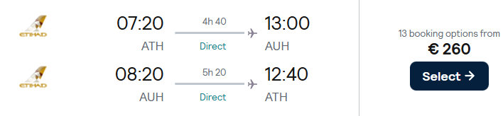 ath-auh.png